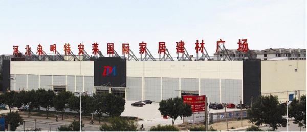 �ӱ��|���ذ��R���H�Ҿӽ��ďV��